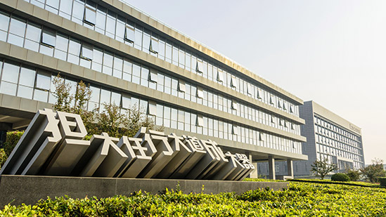 In May 2009, to achieve the comprehensive improvement of the level of construction machinery product’s industrial design, XCMG integrated excellent resources all over the group and established XCMG industrial design center, with industrial design center of Jiangsu XCMG Construction Machinery Research Institute Co. ,LTD as the main part and industrial design institute of other secondary company as supplementary part. 