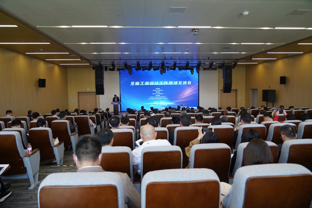 面向工程机械上下游全产业，持续提升行业分析、政策研究、战略咨询、过程管理、技术支持等业务服务，不断完善支撑产业创新的服务能力，强化与市场、资本、渠道、品牌等全产业链沟通协作，进一步促进产业链上下游的信息共享与合作，构建开放式的设计服务创新生态。